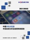 68f4a6b2e2f24534.png.thumb