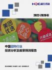 d49555b510301b50.png.thumb