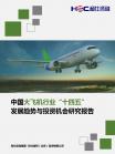 d6959a15f04c4f20.png.thumb