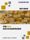 8320c54a8862d2d3.png.thumb