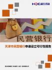 fd555db8017b62df.png.thumb