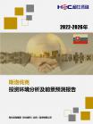 557af40b32f99f56.png.thumb