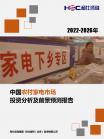 61828fd23b844dc9.png.thumb
