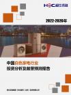 83d4c0a0ea504188.png.thumb