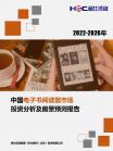 b109316c2c091a85.png.thumb