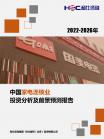 baa8f7bd870b6173.png.thumb