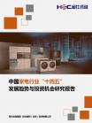 c7615842ab5f17a1.png.thumb