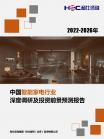 d02262e57a167c47.png.thumb