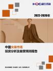 e6061c6340a1e512.png.thumb