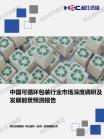 f63724c4079ce327.png.thumb