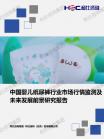 3aea8a9cce3b6628.png.thumb