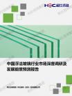 eb076a8c40536ee3.png.thumb