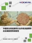 e06c12de286b62c1.png.thumb