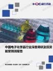 8d379b5e46a638d4.png.thumb