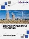 4091e94904c9265d.png.thumb