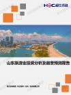8263ef0663c34b3f.png.thumb