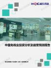 16909b629644704d.png.thumb