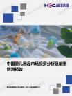 fea8fc07f7a47770.png.thumb