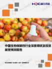 ad5c05b098378456.png.thumb